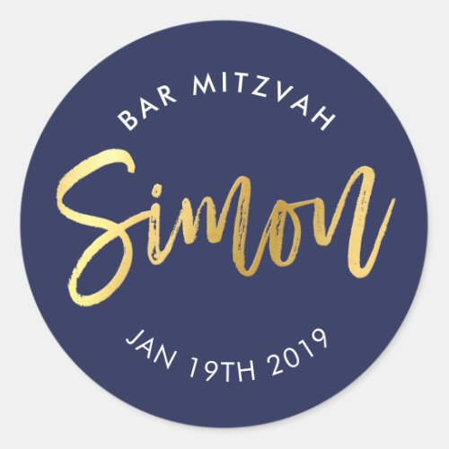 CUSTOM Bar Mitzvah for Simon navy  gold Classic Round Sticker