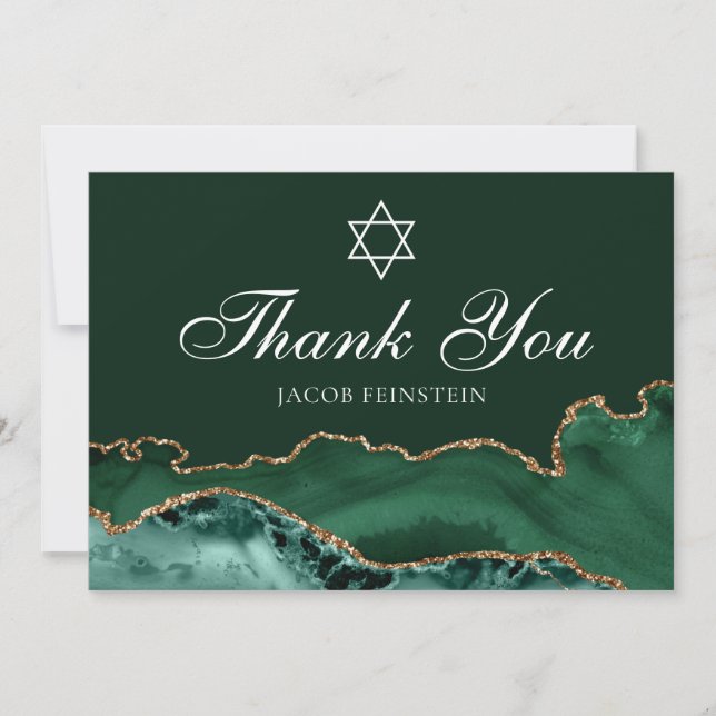 Custom Bar Mitzvah Green Gold Star of David Jewish Thank You Card (Front)