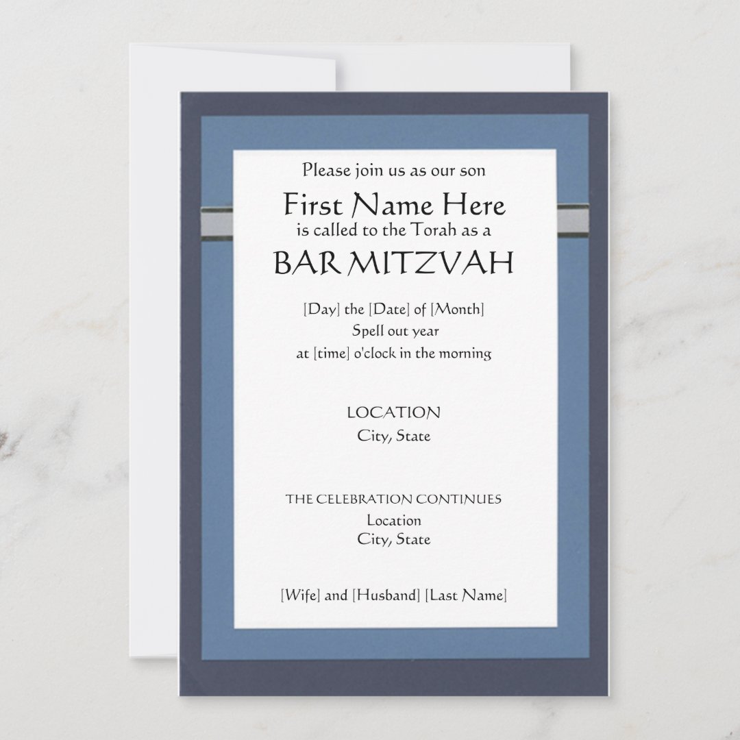 Custom Bar Mitzvah Invitations Zazzle