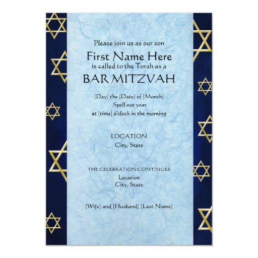 Unique Bar Mitzvah Invitations 3