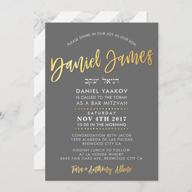 CUSTOM Bar Mitzvah Invite for Daniel grey + gold (Front/Back)