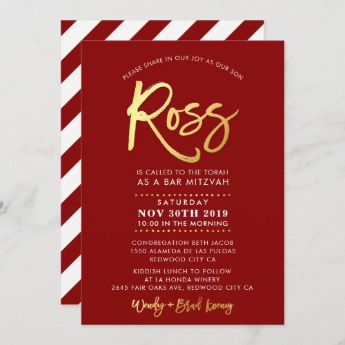 CUSTOM Bar Mitzvah Invite for Ross red  gold