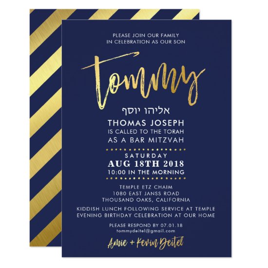 CUSTOM Bar Mitzvah Invite for Tommy navy + gold
