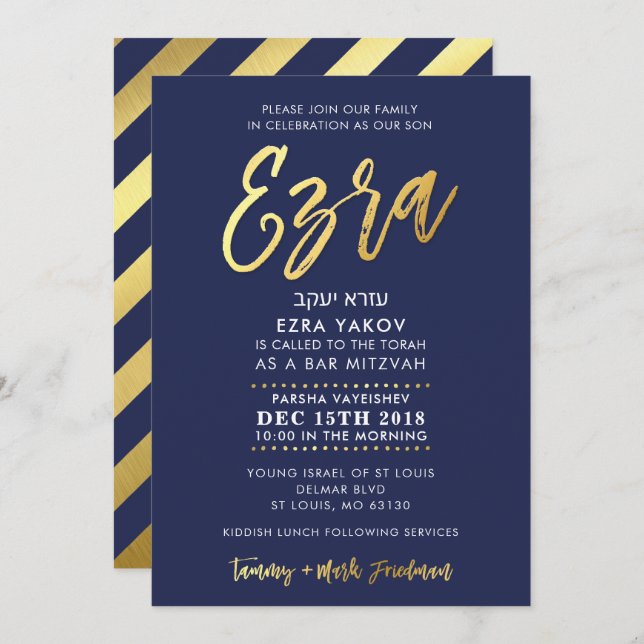 CUSTOM Bar Mitzvah Invite navy + gold EZRA (Front/Back)