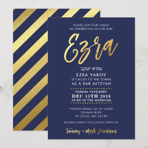 CUSTOM Bar Mitzvah Invite navy + gold EZRA