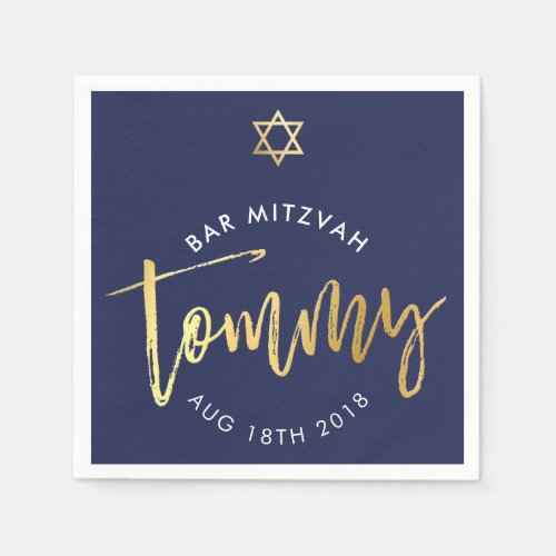 CUSTOM Bar Mitzvah lunch for Tommy navy  gold Paper Napkins