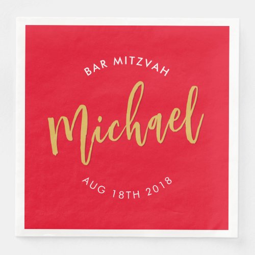 CUSTOM Bar Mitzvah lunch red gold calligraphy Paper Dinner Napkins