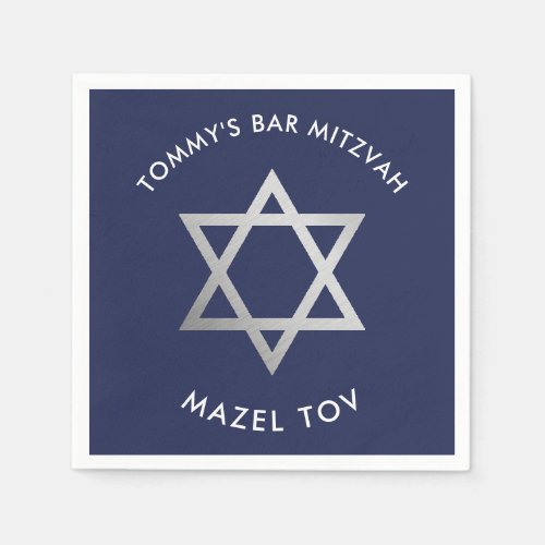 CUSTOM Bar Mitzvah mazel tov star navy  silver Napkins