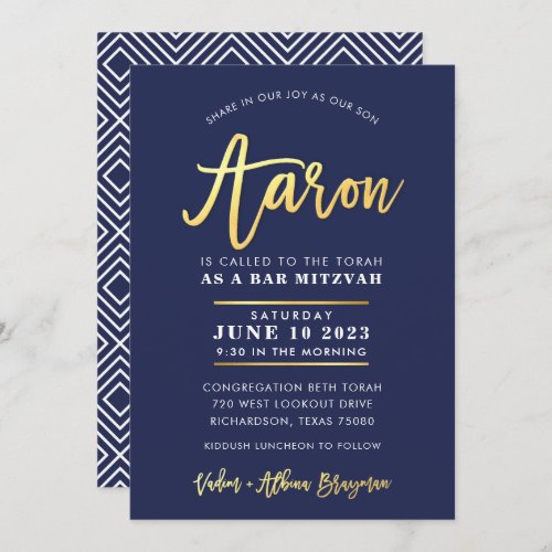 CUSTOM Bar Mitzvah modern navy  gold name AARON Invitation