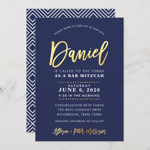 CUSTOM Bar Mitzvah modern navy  gold name DANIEL  Invitation