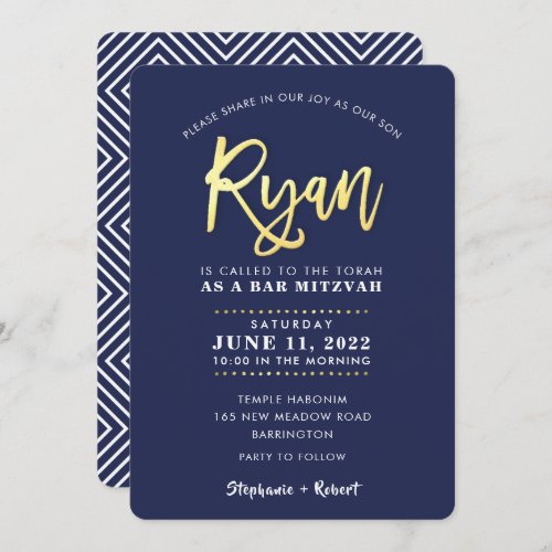 CUSTOM Bar Mitzvah modern navy  gold name RYAN In Invitation