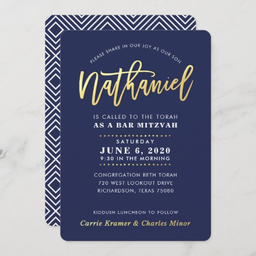 CUSTOM Bar Mitzvah modern navy gold NATHANIEL  Invitation