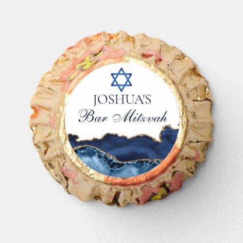Custom Bar Mitzvah Party Navy Blue Gold Agate