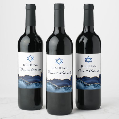 Custom Bar Mitzvah Party Navy Blue Gold Agate