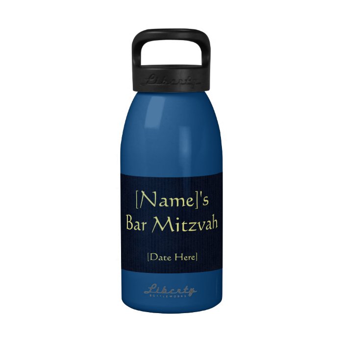 Custom Bar Mitzvah Water Bottle Favors