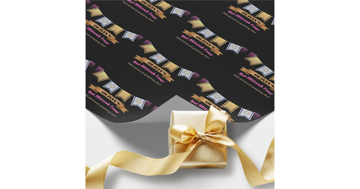Custom company logo branded business gifts black wrapping paper