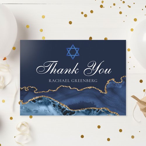 Custom Bat Mitzvah Elegant Navy Blue Gold Agate Thank You Card