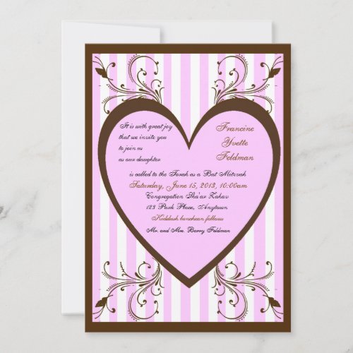 Custom Bat Mitzvah Invitations