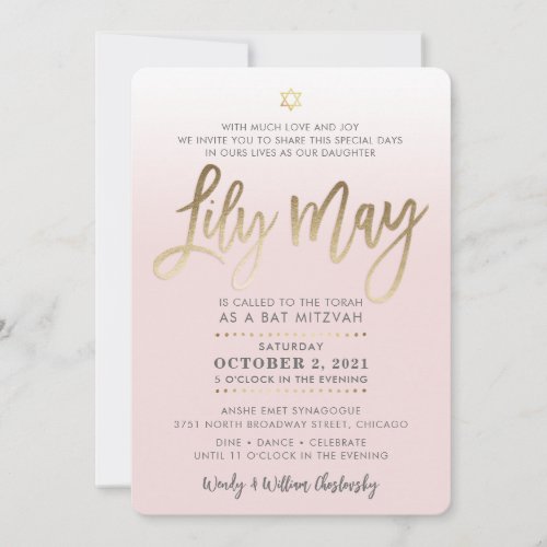 CUSTOM Bat Mitzvah Invite pale pink gold LILY MAY