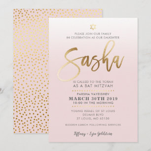 CUSTOM Bat Mitzvah Invite pale pink gold SASHA