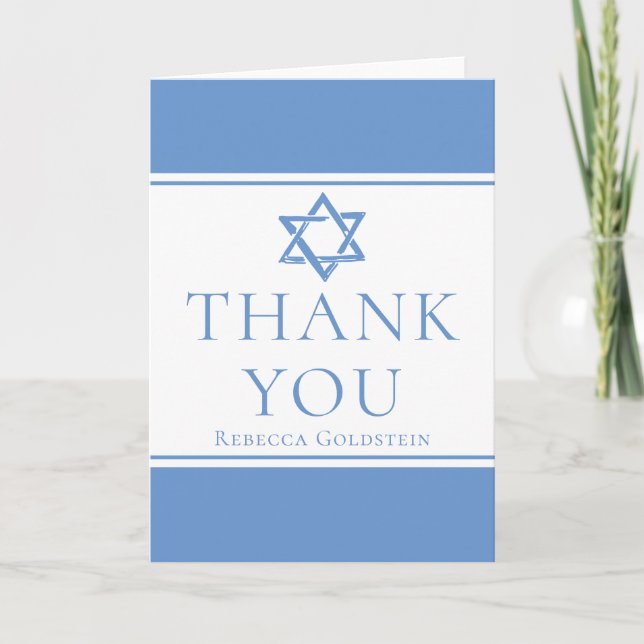 Custom Bat Mitzvah Light Blue Star of David Letterpress Thank You Card (Front)