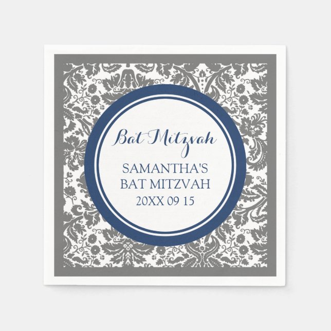 Custom Bat Mitzvah Napkin Grey Blue Damask (Front)