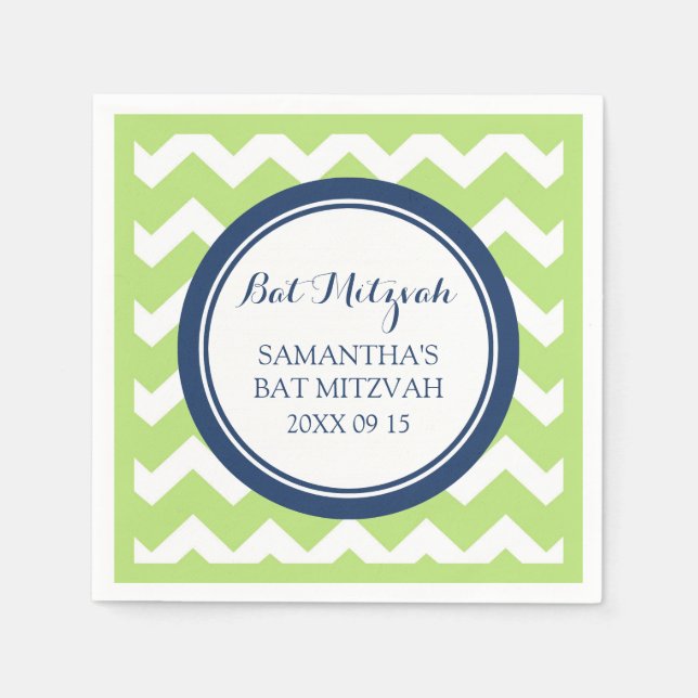 Custom Bat Mitzvah Napkin Lime Blue Chevron (Front)