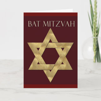 Custom Bat Mizvah Invitation