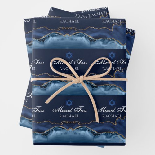 Custom Bat or Bar Mitzvah Elegant Navy Blue Gold Wrapping Paper Sheets