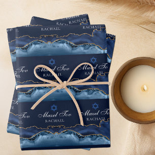 Custom Bat or Bar Mitzvah Elegant Navy Blue Gold Wrapping Paper Sheets