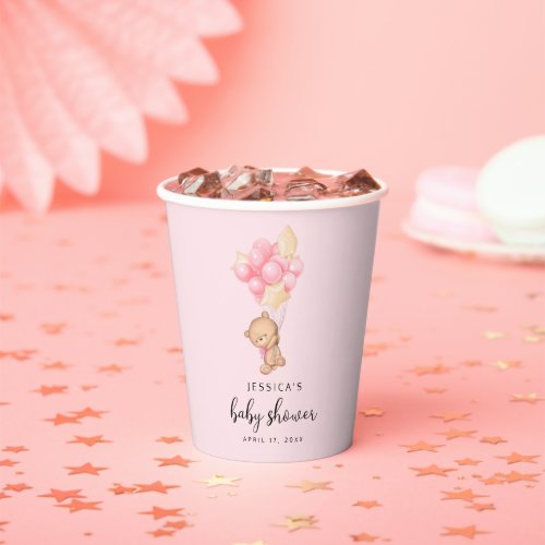 Custom Bear  Pink Balloons Baby Shower Paper Cups