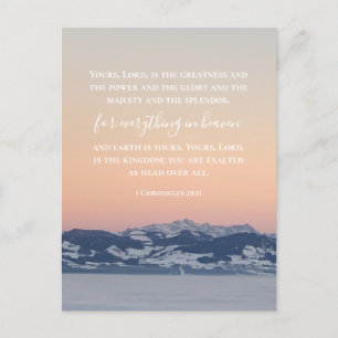 Custom Bible Verse Swiss Alps Original Photo Postcard