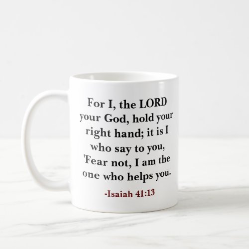 Custom Bible verse The Lord your God Coffee Mug