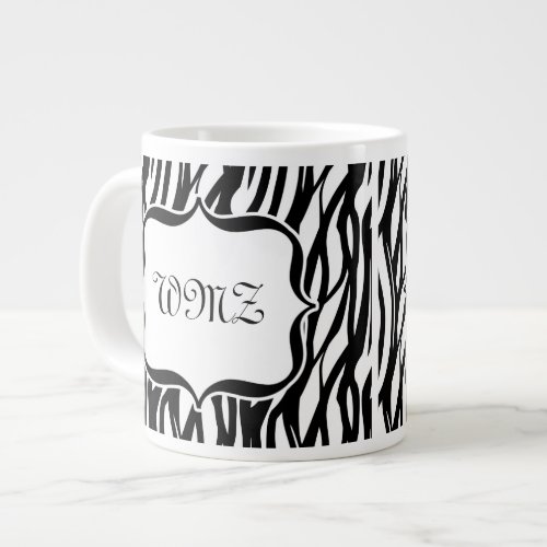 Custom Black and White Funky Zebra Stripes Giant Coffee Mug