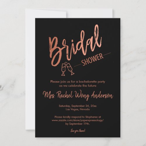 Custom Black Simple Script Rose Gold Bridal Shower Invitation