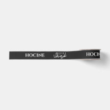 Custom Black Umrah Mubarak Grosgrain Ribbon