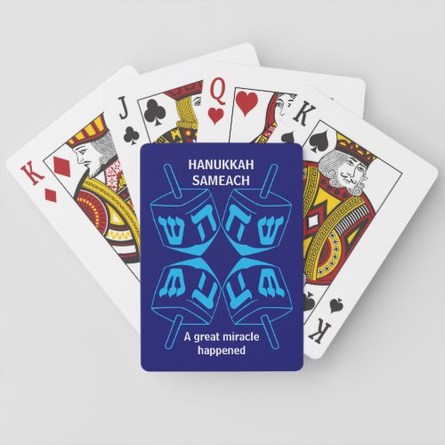 Custom Blue Dreidel Hanukkah Poker Cards