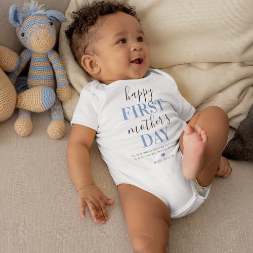 Custom Blue First Mothers Day Baby Bodysuit