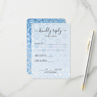 Custom Blue Kaleidoscope Flowers Wedding RSVP Card