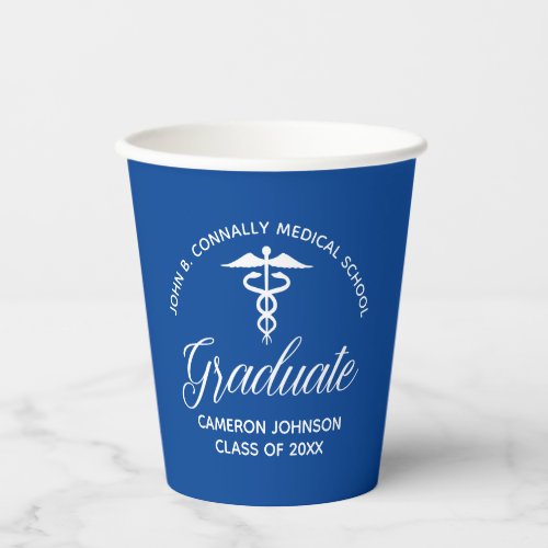 Custom Blue Medical School Graduation Party Paper Cups