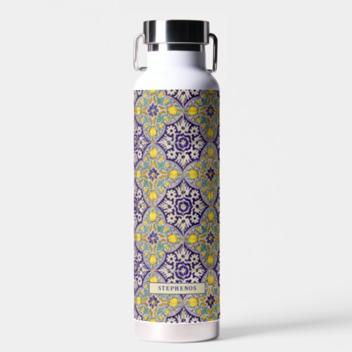 Custom Blue Mediterranean Pattern Yellow Blossoms Water Bottle