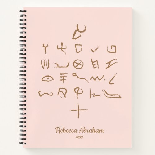 Custom Blush Otiot Paleo Hebrew Aleph Bet Notebook