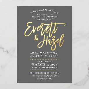 CUSTOM B'nai Mitzvah imitation gold script name Foil Invitation