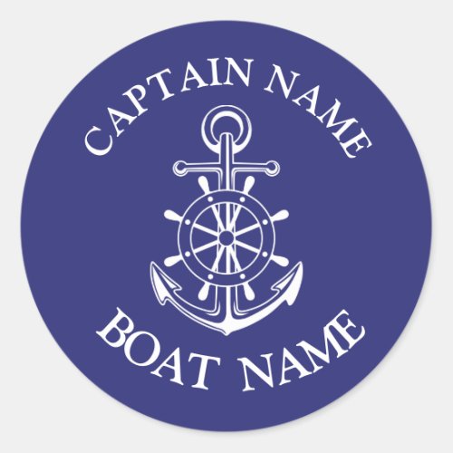 Custom boat captain name navy nautical sailor  classic round sticker