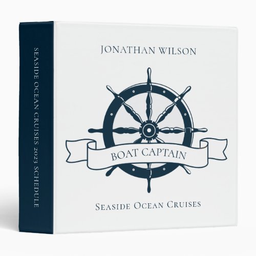 Custom Boat Captain Nautical Wheel Ocean Cruise 3 Ring Binder