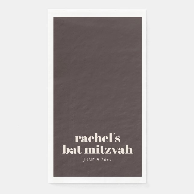Custom Bold Typography Modern Brown Bat Mitzvah Paper Guest Towels (Front)