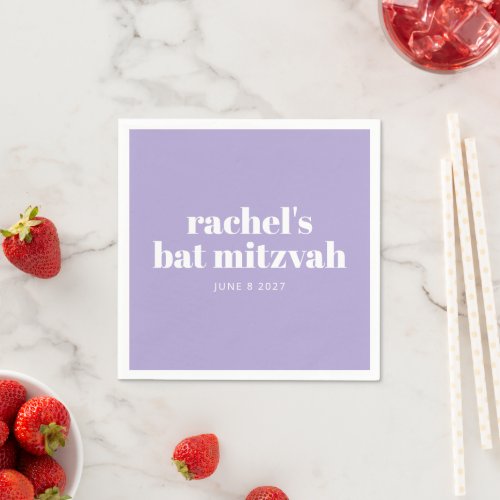 Custom Bold Typography Modern Lavender Bat Mitzvah Napkins