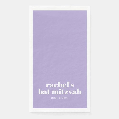 Custom Bold Typography Modern Lavender Bat Mitzvah Paper Guest Towels