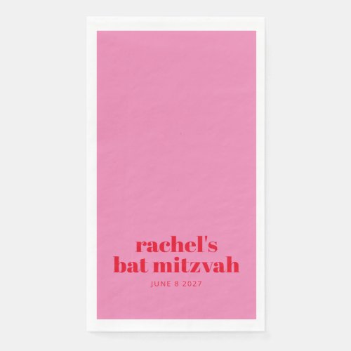 Custom Bold Typography Pink Red Modern Bat Mitzvah Paper Guest Towels