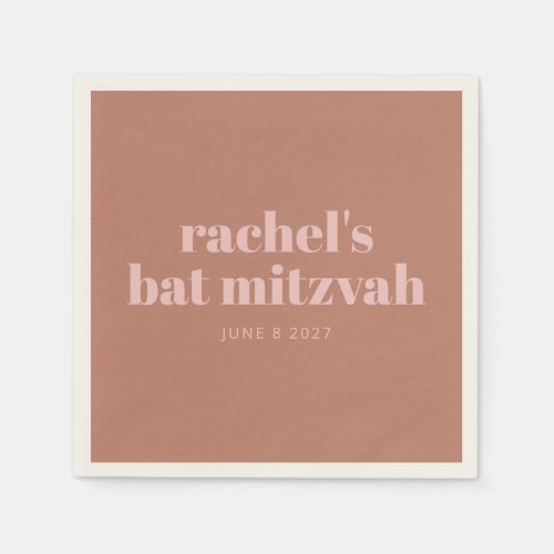 Custom Bold Typography Terracotta Pink Bat Mitzvah Napkins